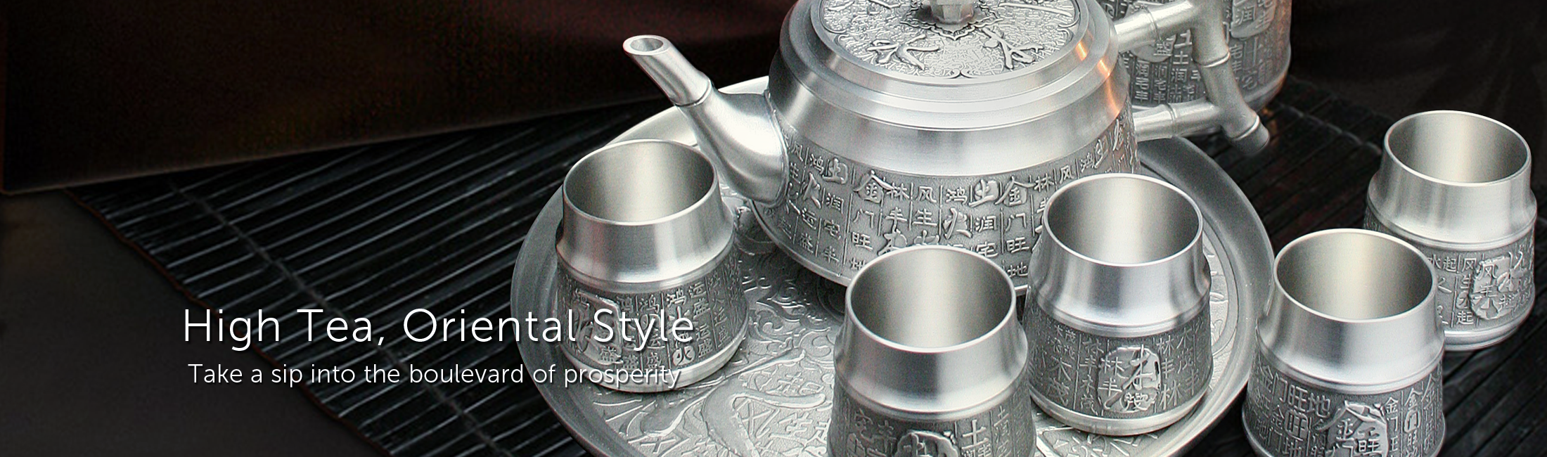 Five Elements – Tumasek Pewter