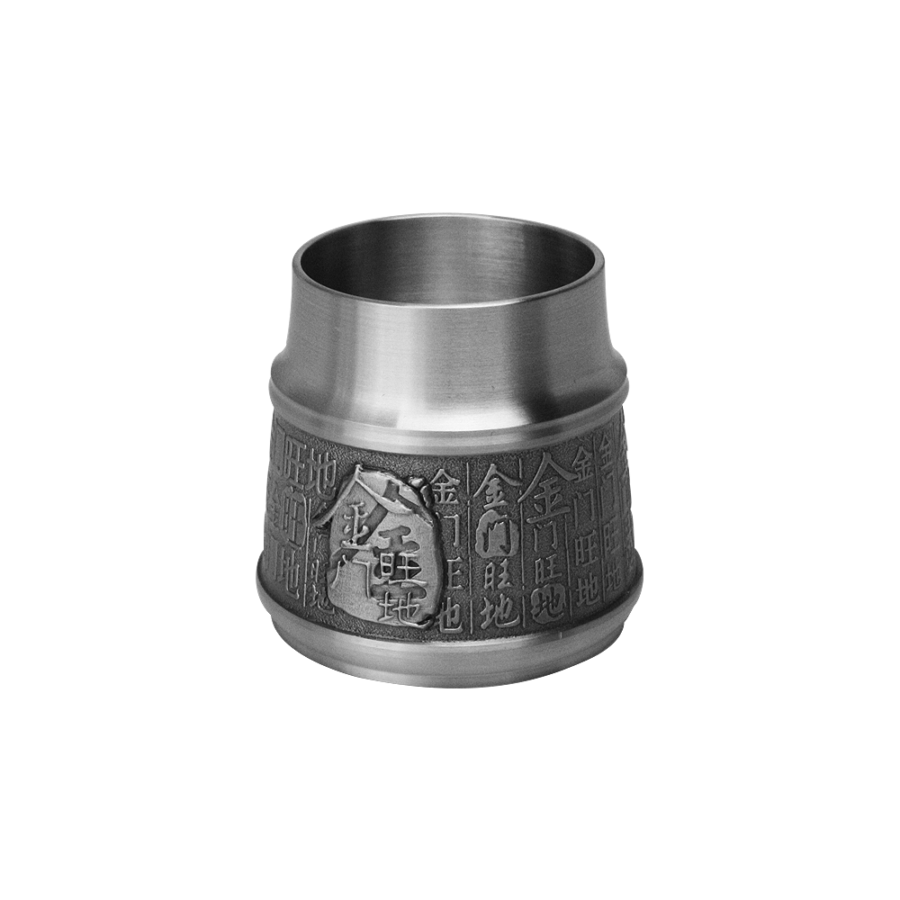 Teacup - 5 Elements (Gold)