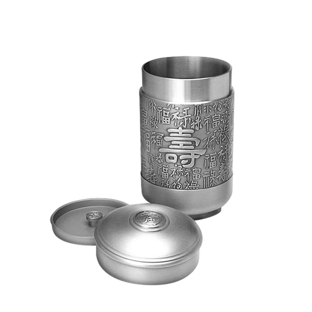 Tea Caddy (S) - Fu Lu Shou