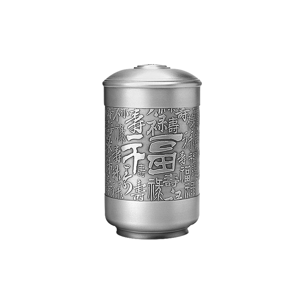 Tea Caddy (L) - Fu Lu Shuo