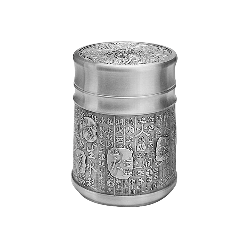 Tea Caddy (S) - 5 Elements