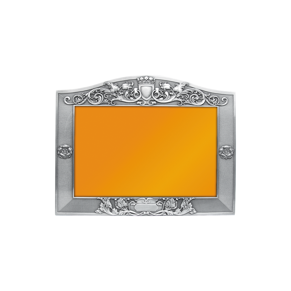 3R Photo Frame - Classic II