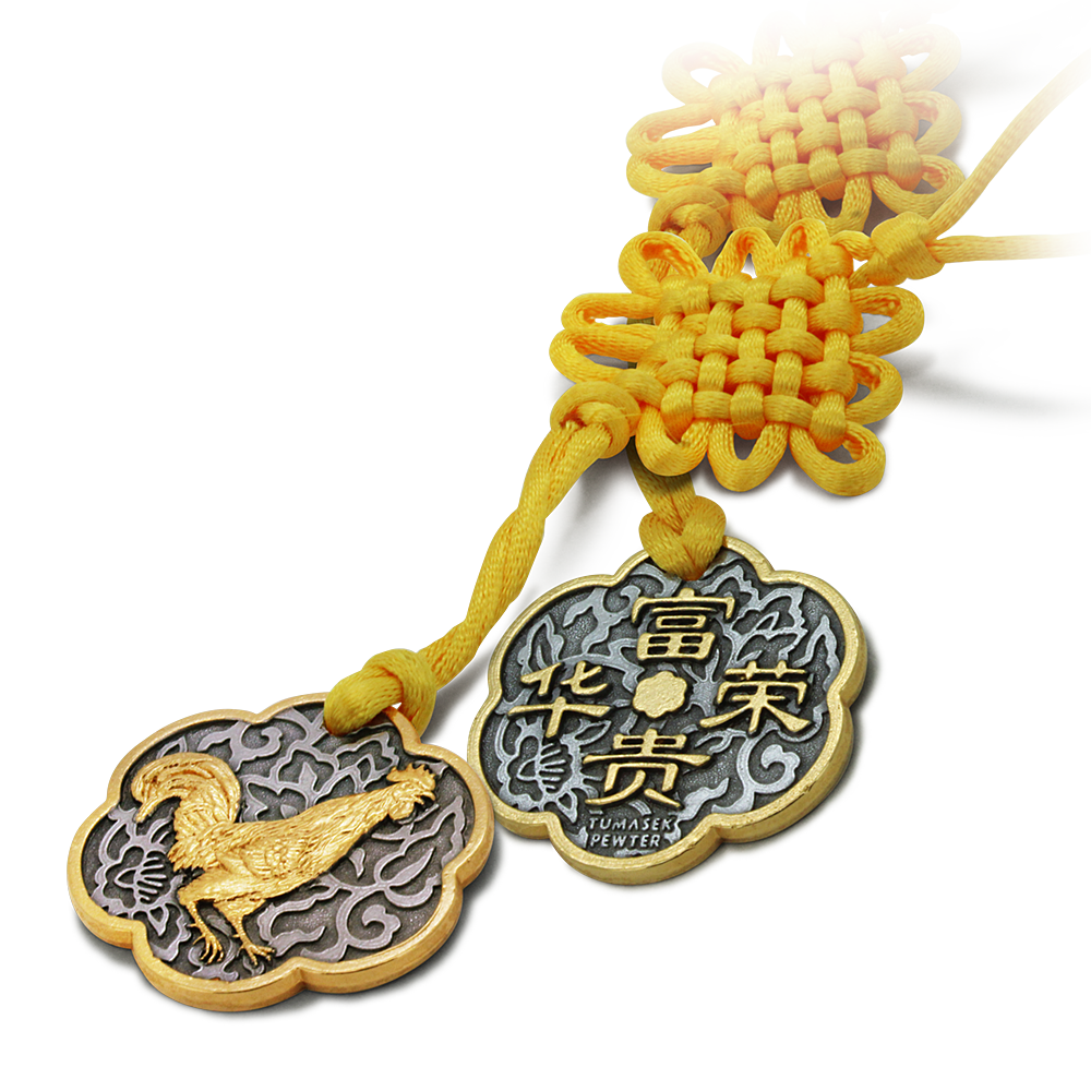 Crest - Good Fortune Rooster (GP)