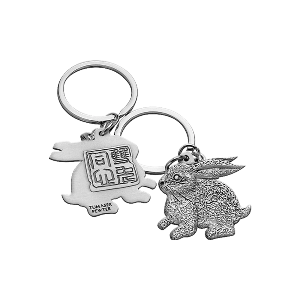 Keychain - Rabbit