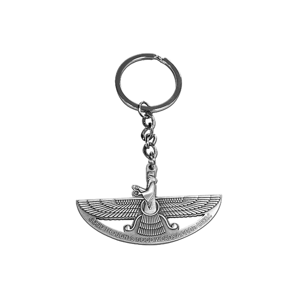 Keychain - Faravahar