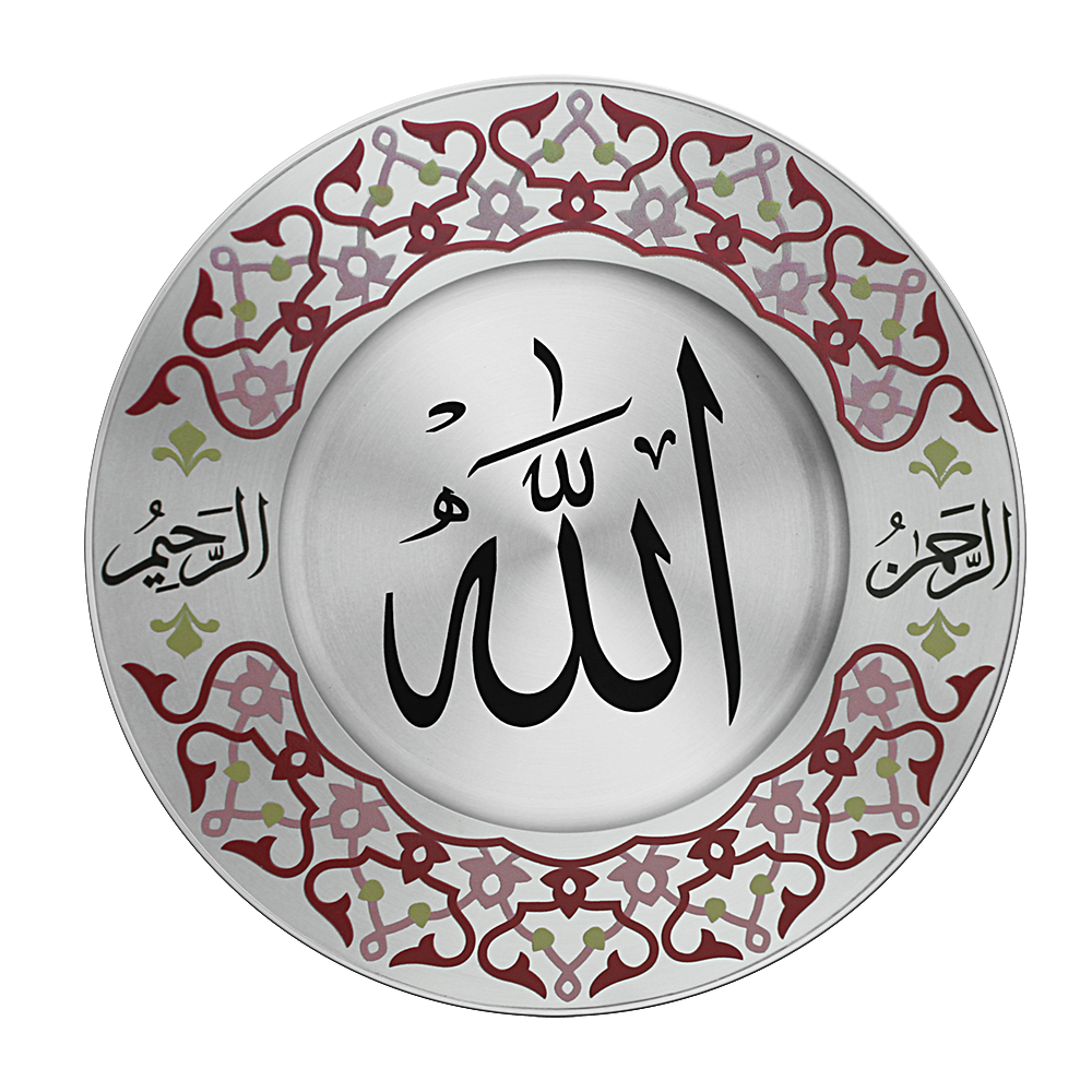 Plate - The Almighty