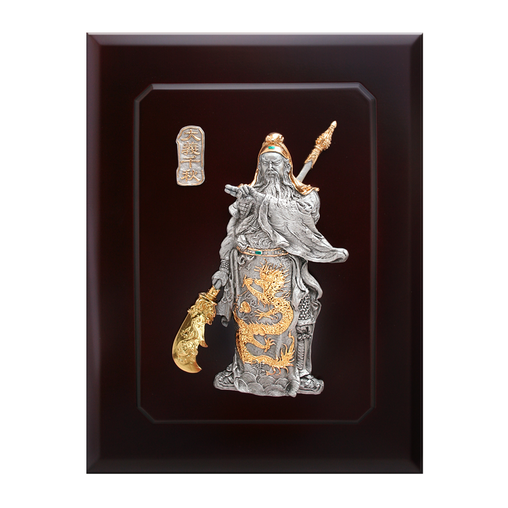 Plaque - Guan Gong (GP)