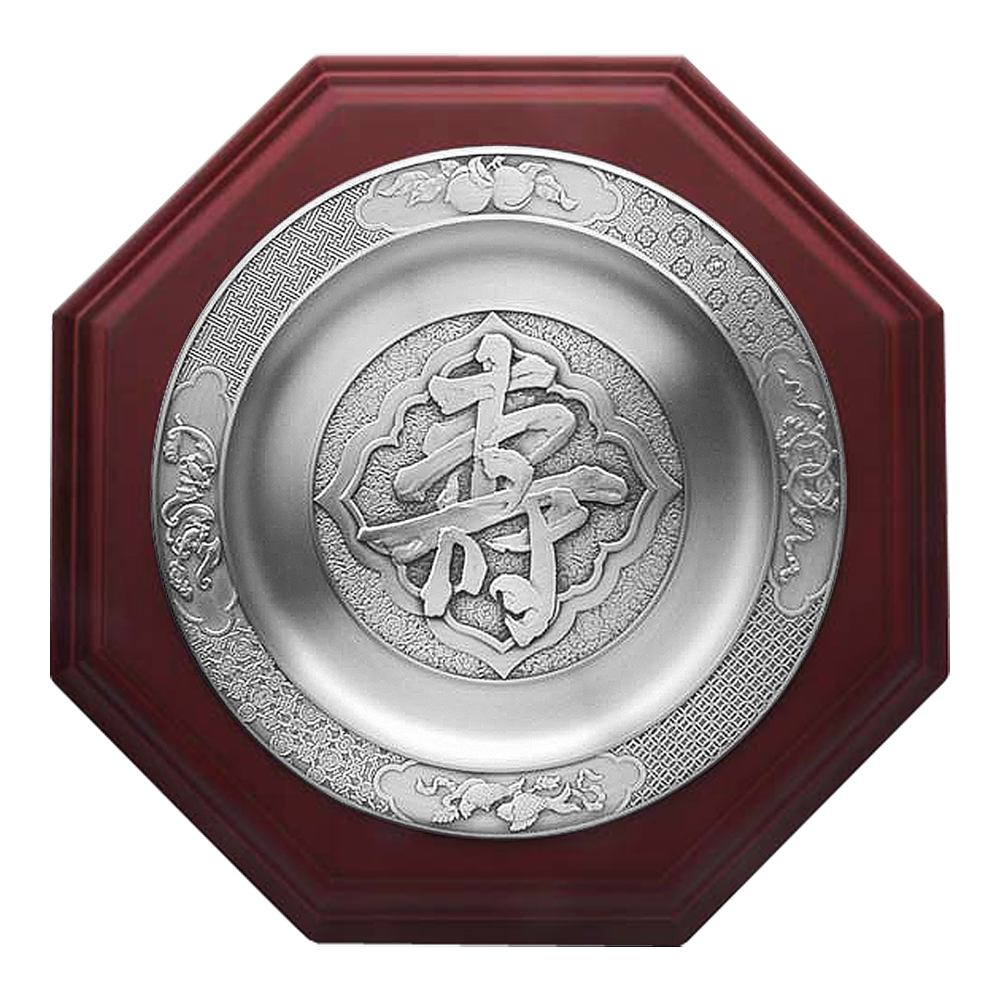 Plaque (L) - Shou