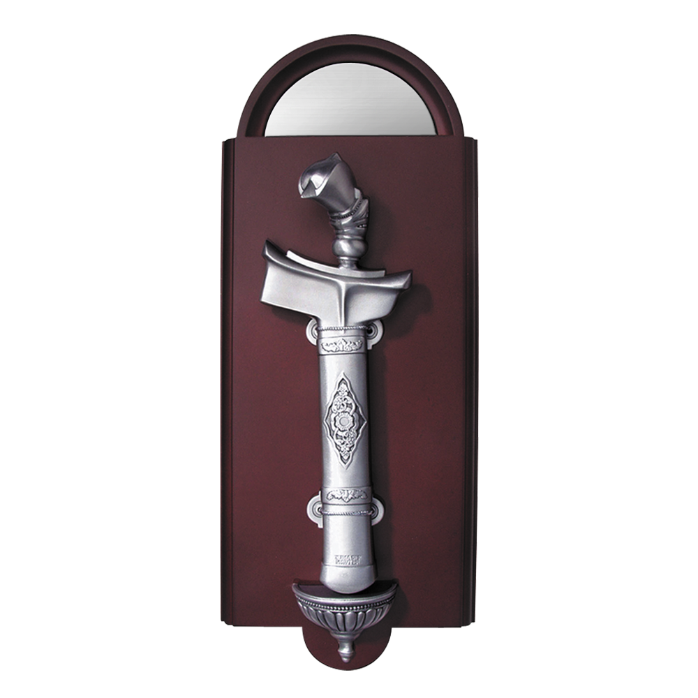Plaque - Keris Semenanjung with Plain Plate