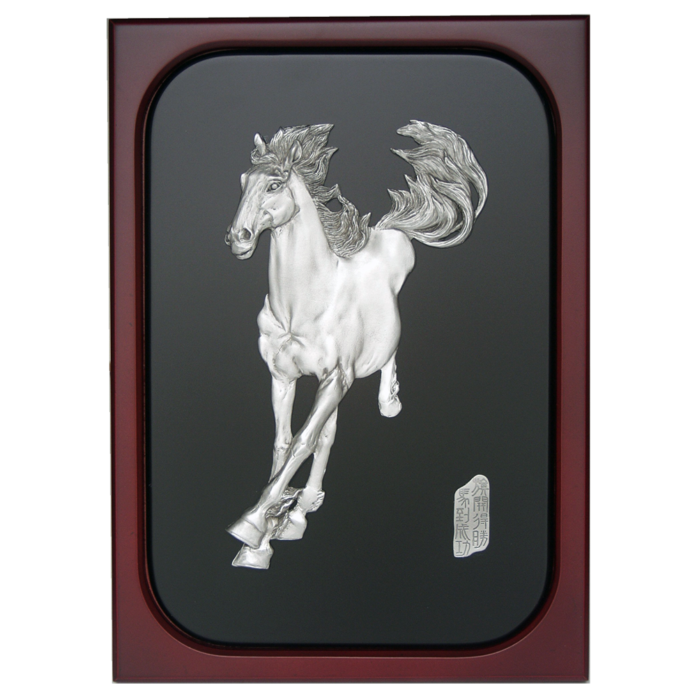 Plaque - Horse