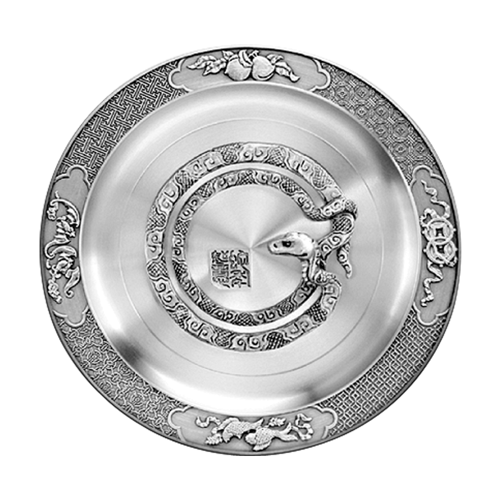 Zodiac Plate (S) - Snake