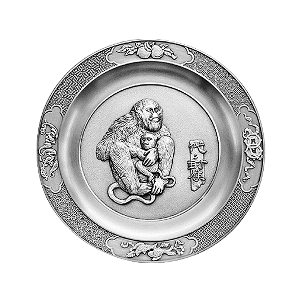 Zodiac Plate (S) - Monkey