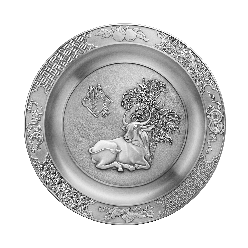 Zodiac Plate (S) - Ox
