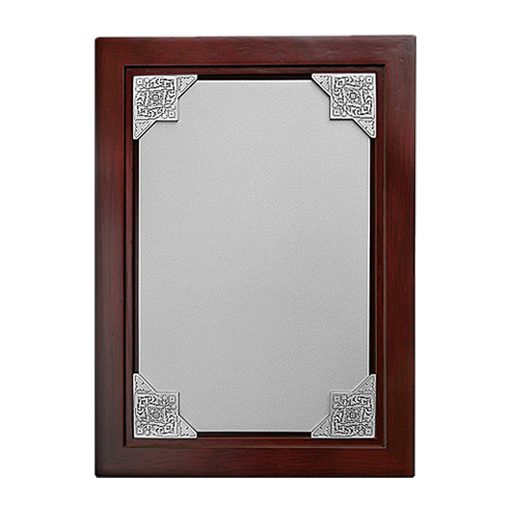 Plaque - Songket