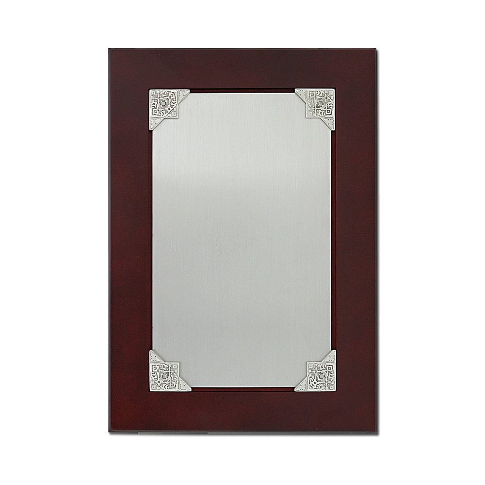 Plaque - Songket (V)