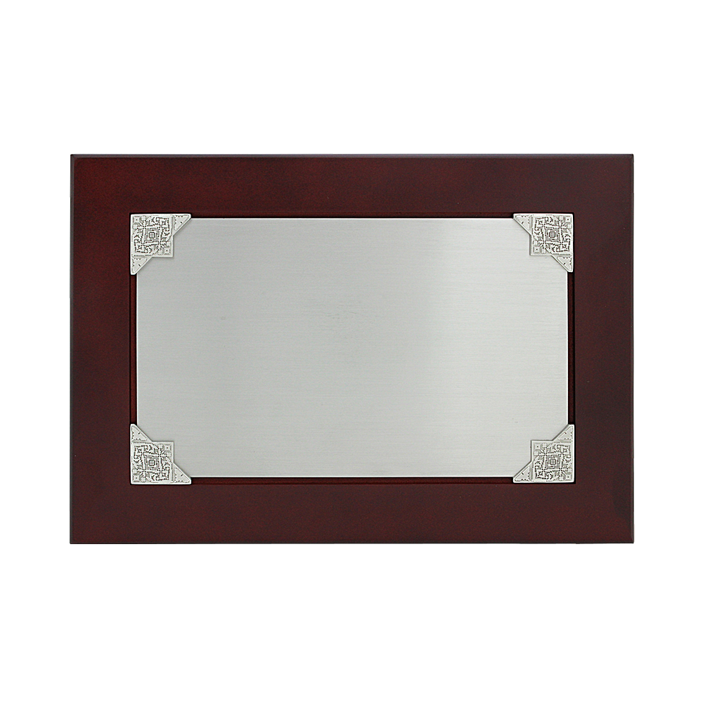 Plaque - Songket (H)