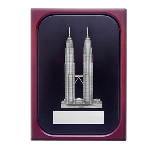 Plaque - Twin Towers