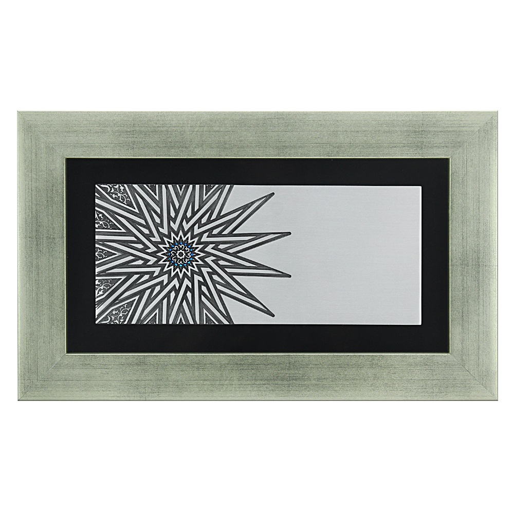 Plaque (G) - Zillij with Glass Frame