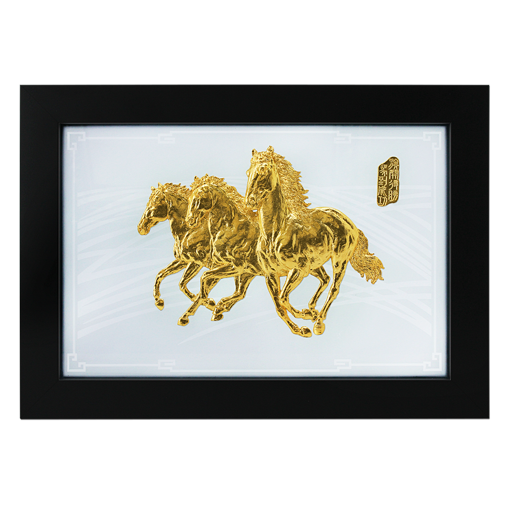 Decor Plaque - Horses (GP)