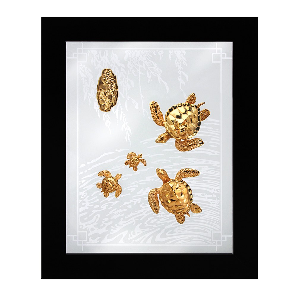 Decor Plaque- Turtle (GP)