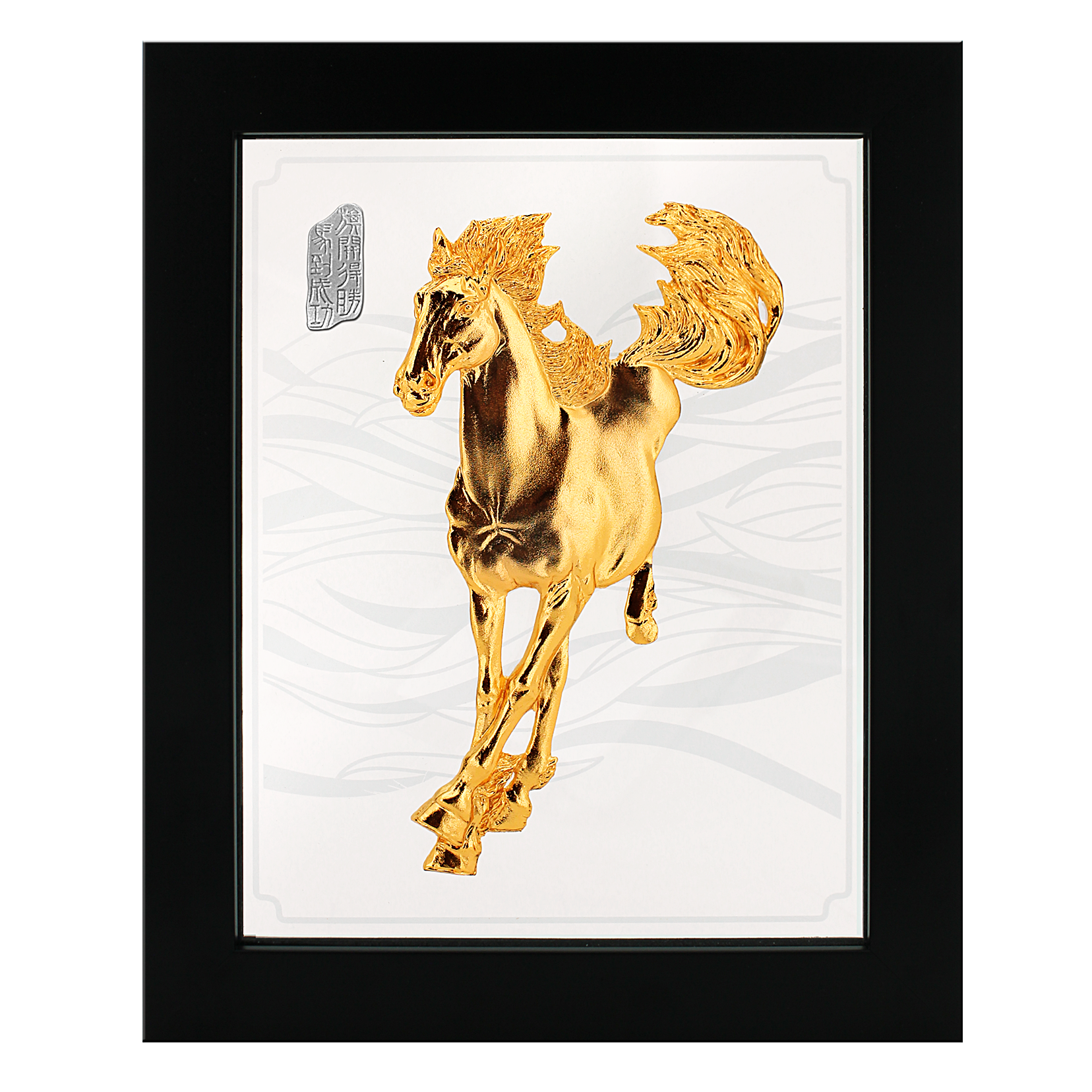 Decor Plaque - Solo Horse (GP)