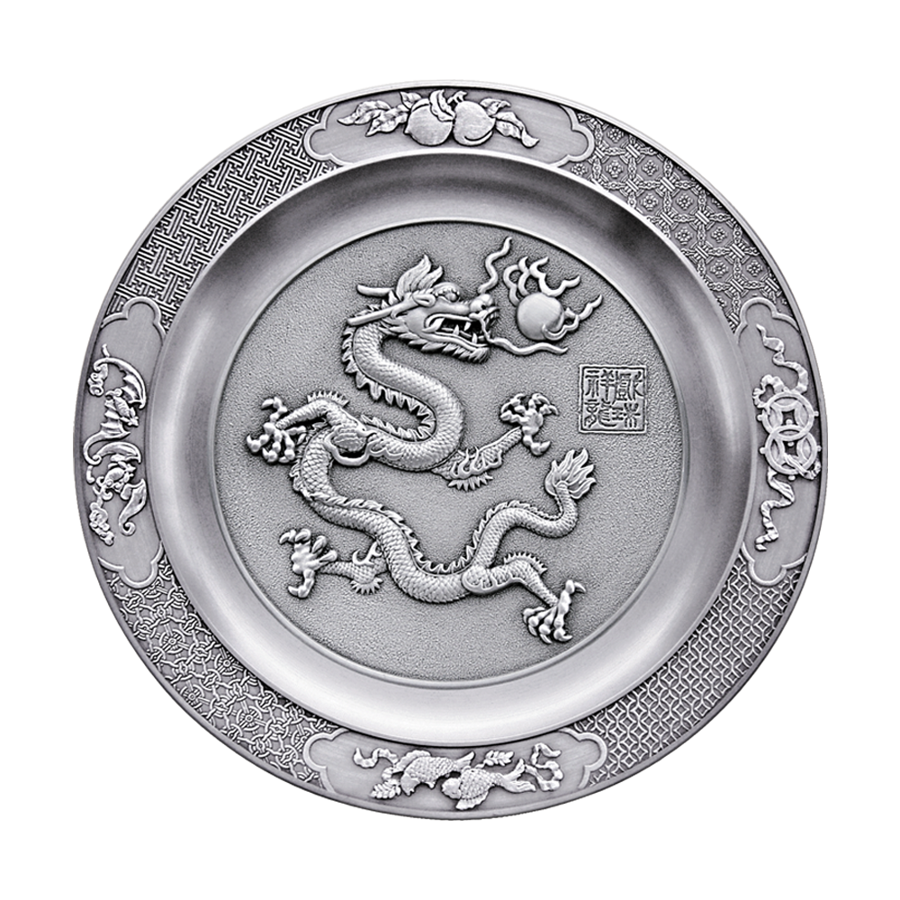 Zodiac Plate (S) - Dragon