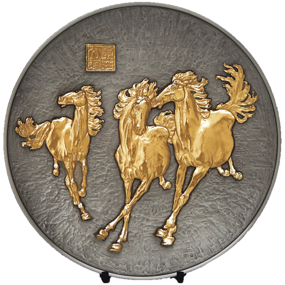 Zodiac Plate (L) - Horse (GP)
