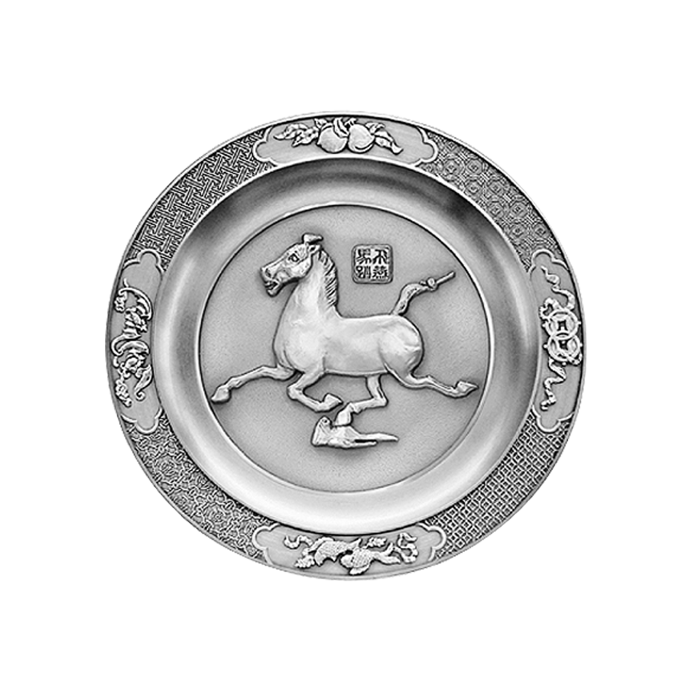 Zodiac Plate (S) - Horse