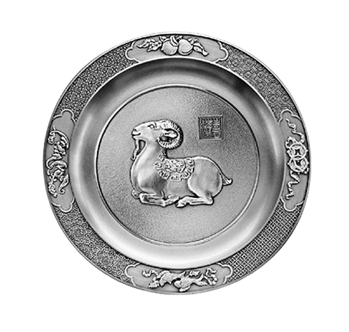 Zodiac Plate (S) - Goat