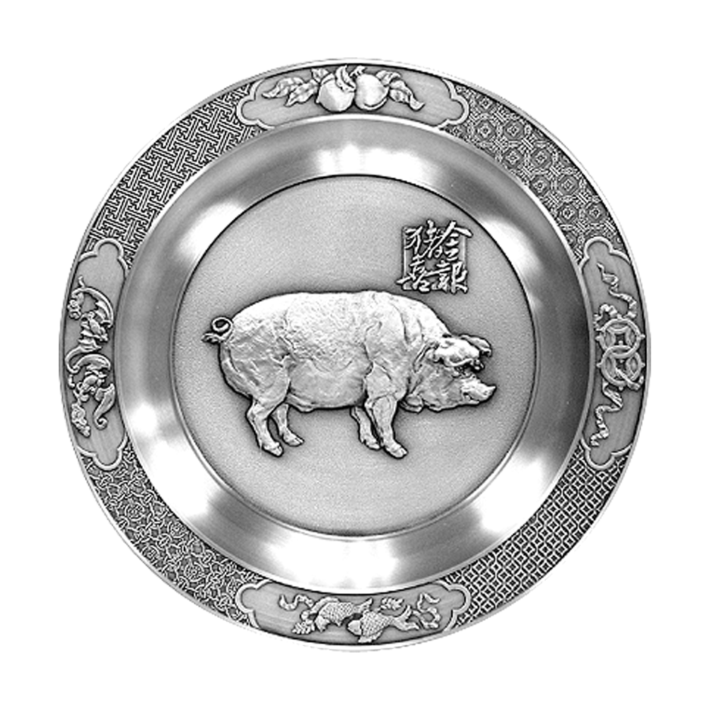 Zodiac Plate (S) - Pig