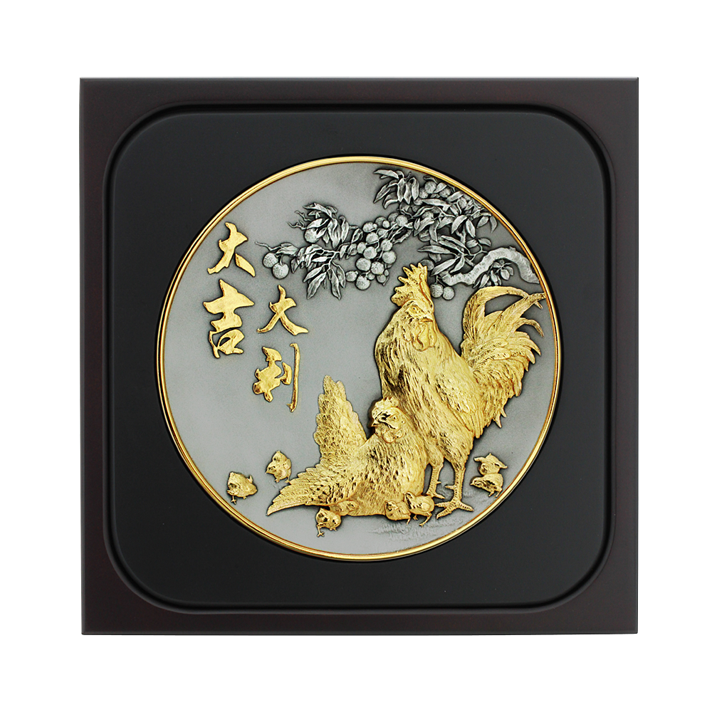 Zodiac Plaque (GP) - Good Fortune Rooster