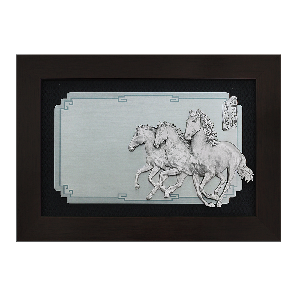 Auspicious Plaque - Horses (Success)